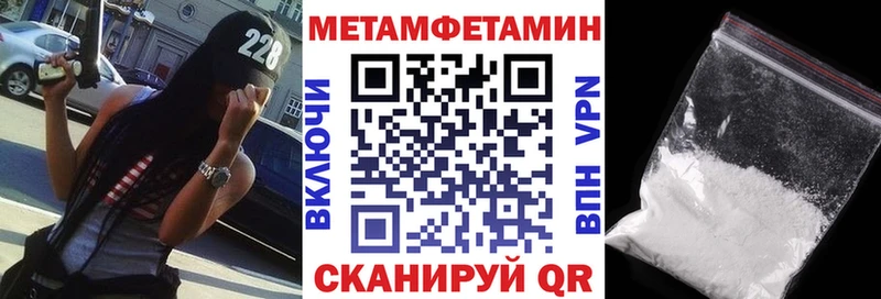 АМФ Розовый  Углич 