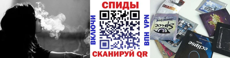 наркота  Углич  Бутират BDO 33% 