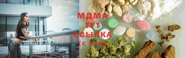 сатива Нягань