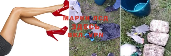 mdma Няндома