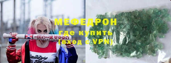 mdma Няндома