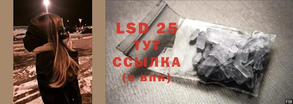 mdma Няндома