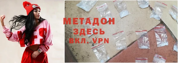 сатива Нягань