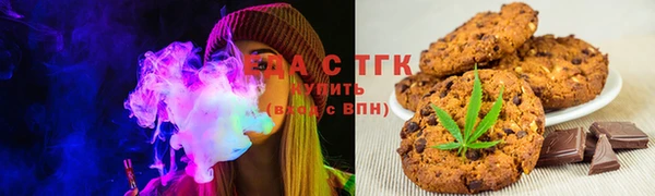 MDMA Premium VHQ Нязепетровск