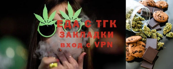 mdma Няндома