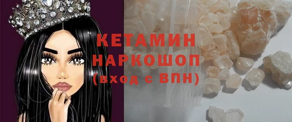 mdma Няндома
