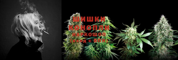 mdma Няндома