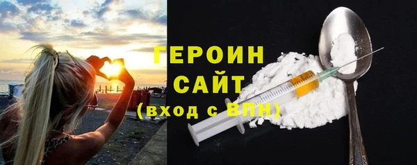MDMA Premium VHQ Нязепетровск