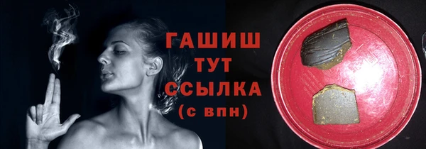 mdma Няндома