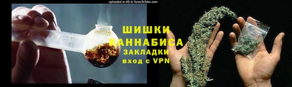 MDMA Premium VHQ Нязепетровск