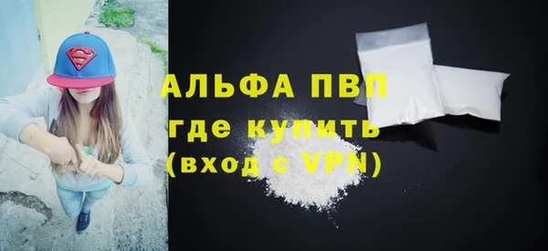 mdma Няндома