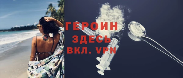 mdma Няндома