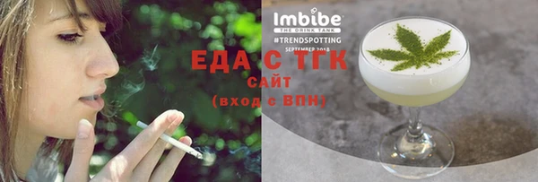 mdma Няндома