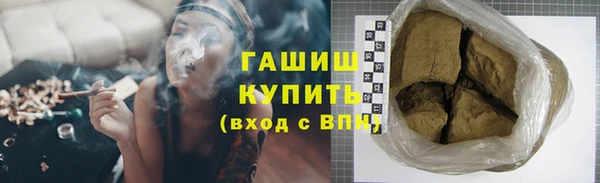 mdma Няндома