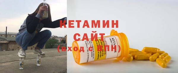 сатива Нягань