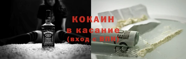MDMA Premium VHQ Нязепетровск