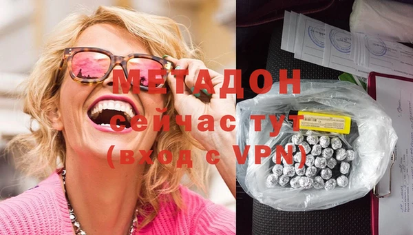 mdma Няндома