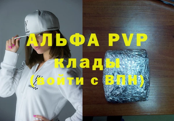 mdma Няндома