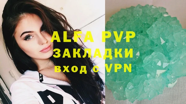 MDMA Premium VHQ Нязепетровск