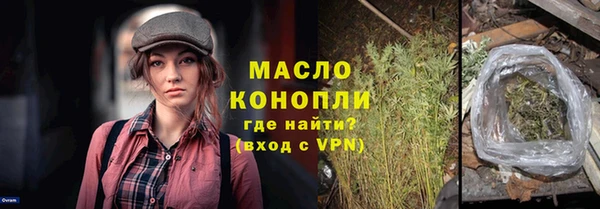 MDMA Premium VHQ Нязепетровск