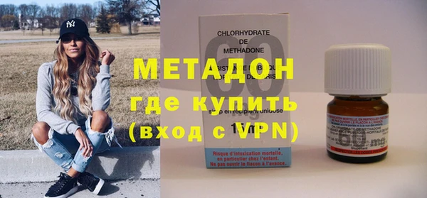 mdma Няндома