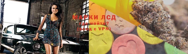 MDMA Premium VHQ Нязепетровск