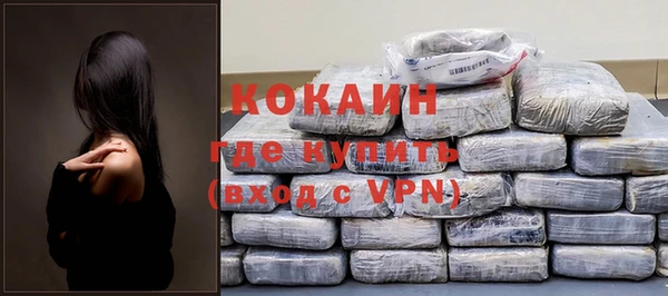MDMA Premium VHQ Нязепетровск