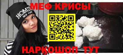 марки nbome Лесосибирск