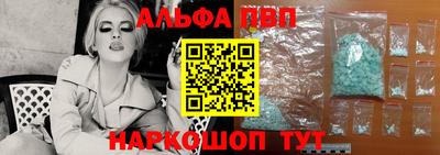 марки nbome Лесосибирск