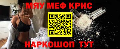 марки nbome Лесосибирск