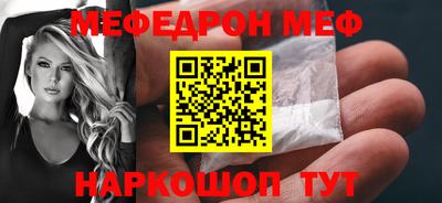 марки nbome Лесосибирск