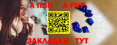 марки nbome Лесосибирск
