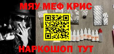 марки nbome Лесосибирск