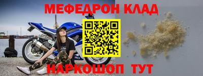 марки nbome Лесосибирск