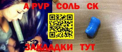 марки nbome Лесосибирск