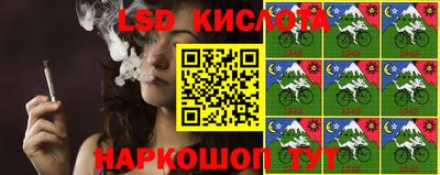 мяу мяу кристалл Ликино-Дулёво