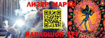 ALPHA PVP Назарово