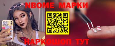 трава Ливны