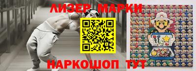 мяу мяу кристалл Ликино-Дулёво
