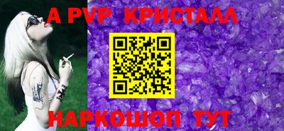 марки nbome Лесосибирск