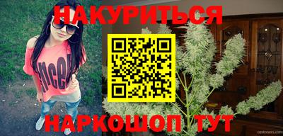 мяу мяу кристалл Ликино-Дулёво