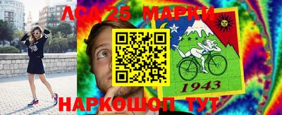мяу мяу кристалл Ликино-Дулёво
