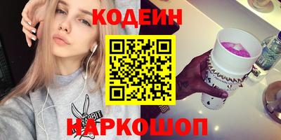марки nbome Лесосибирск