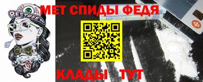 мяу мяу кристалл Ликино-Дулёво