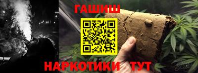 марки nbome Лесосибирск
