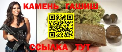 марки nbome Лесосибирск