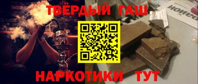 марки nbome Лесосибирск