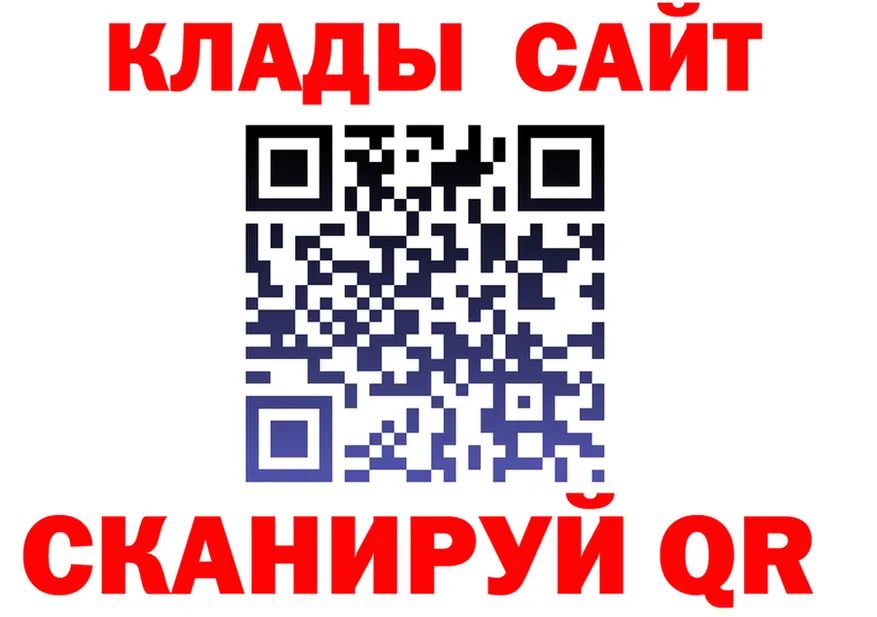 Alfa_PVP СК КРИС вход это OMG Углич
