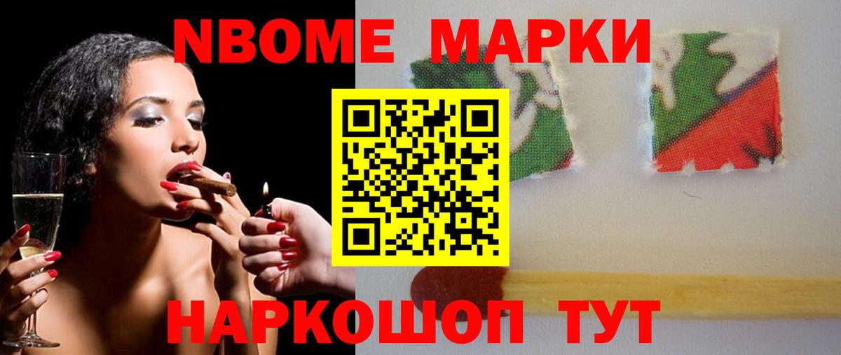 Экстази  А ПВП СК кристаллы  Вход с VPN  ГАШИШ  Кокаин  Углич  Меф кристаллы 