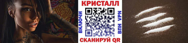 Первитин мет  Углич 
